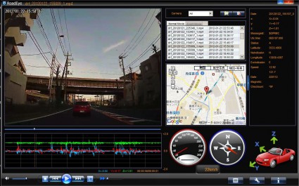 ドライブレコーダー　CJ-DR300キャストレード　管理画面と夜の走行映像