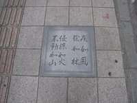 2007040711.jpg