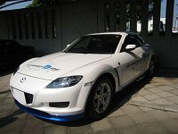 マツダR&Dセンターオフ会