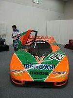 マツダR&Dセンターオフ会