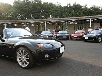 マツダR&Dセンターオフ会