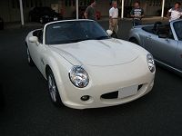 マツダR&Dセンターオフ会