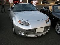 マツダR&Dセンターオフ会